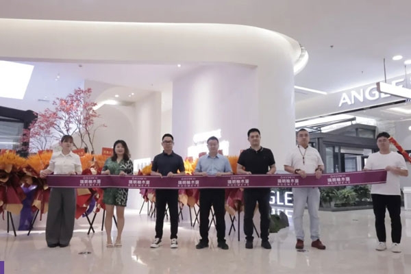 618瑞明杭州直營(yíng)店開(kāi)業(yè)，都市人想要的松弛感，它來(lái)啦！